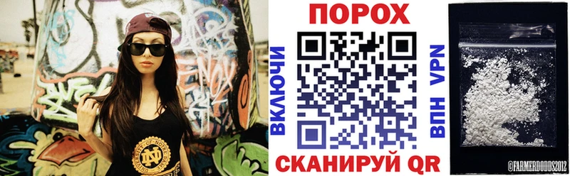 АМФ 97%  сколько стоит  Саров 