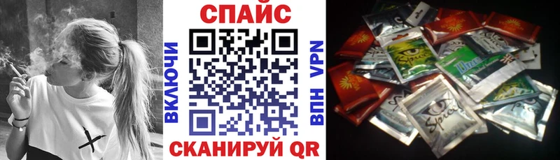 Бутират оксана  omg ссылки  дарк нет Telegram  Саров 