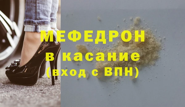 героин Аркадак