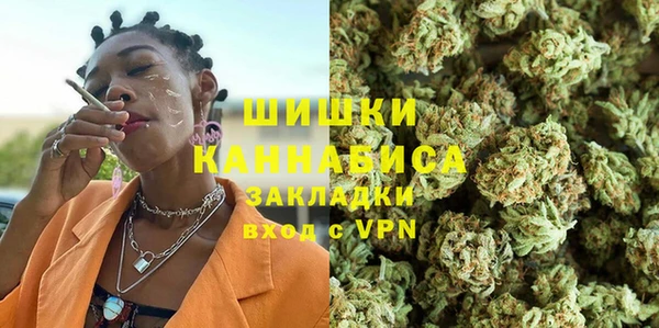 героин Аркадак
