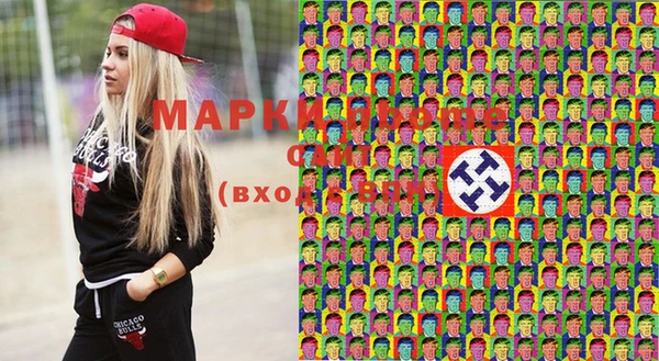 героин Аркадак