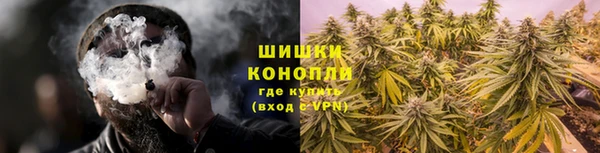 героин Аркадак