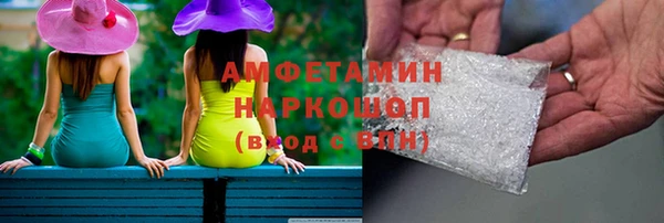 героин Аркадак