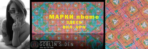метадон Магадан