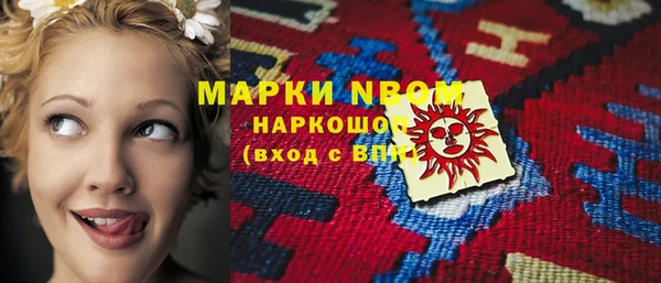 героин Аркадак