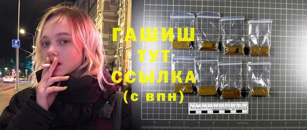 дживик Майский
