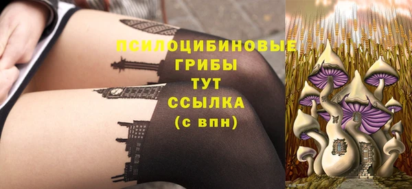 героин Аркадак