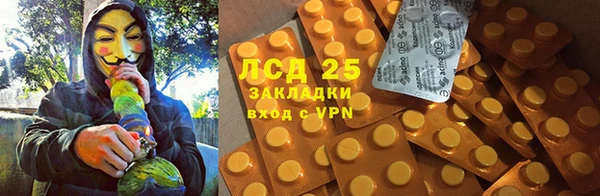 героин Аркадак