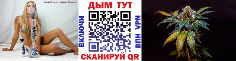 блэк спрут сайт  Саров  Марихуана MAZAR  дарнет шоп 